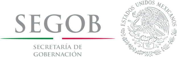 SEGOB | Secretaría de Gobernación (លេខាធិការដ្ឋានមហាផ្ទៃ)